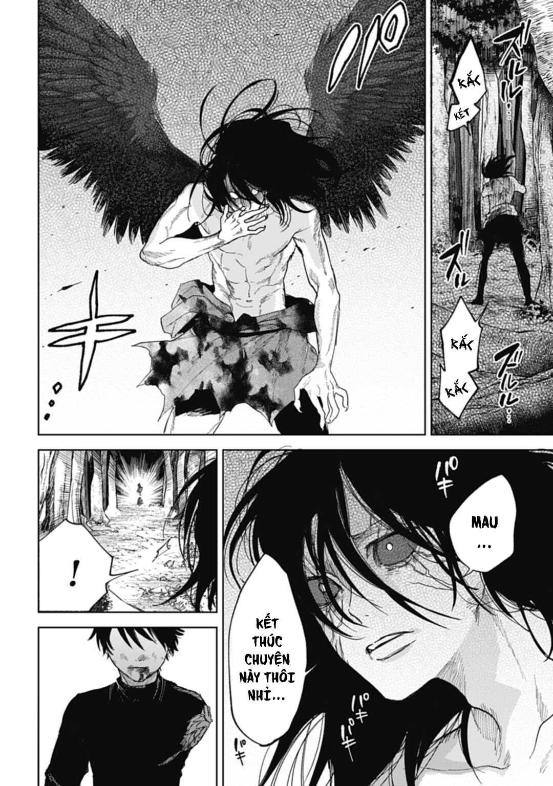 Three Exorcism Brothers - Page 14