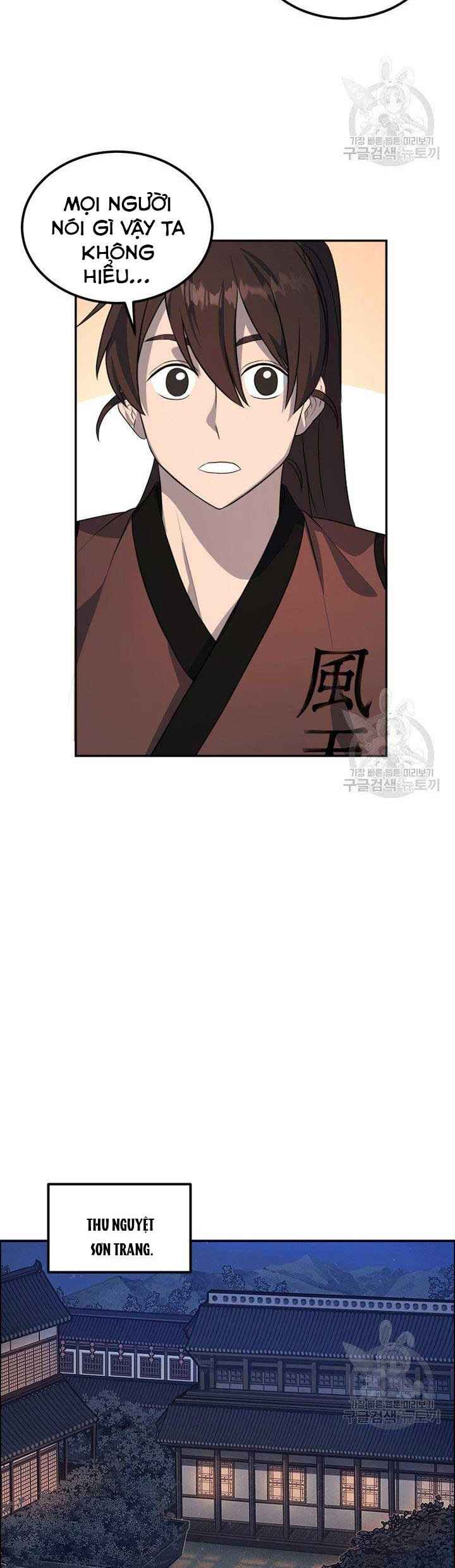 Thiên Hạ Đệ Nhất Phiêu Sĩ - Page 22