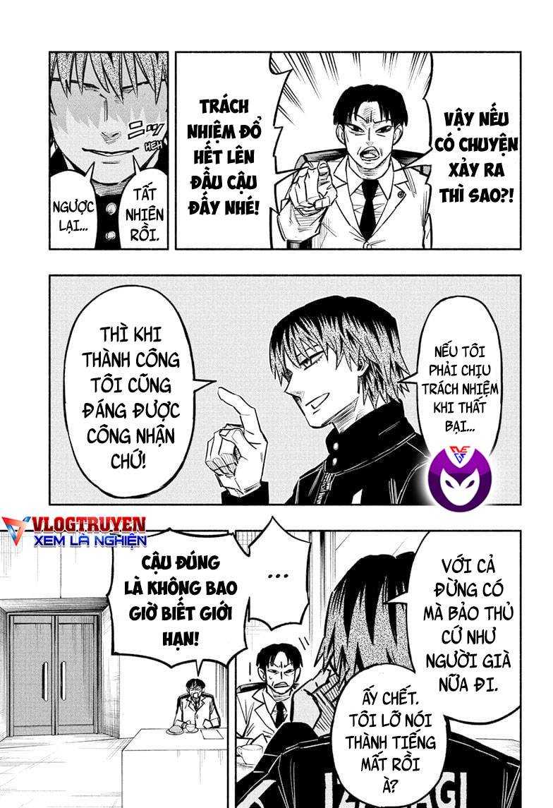 Doron Dororon - Page 13