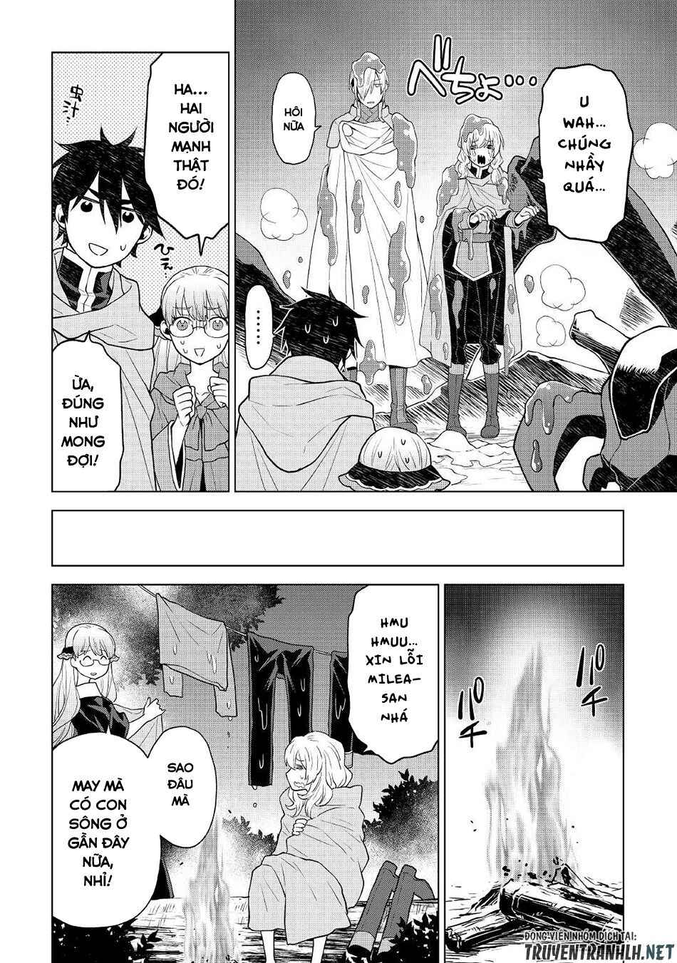 Hiraheishi Wa Kako Wo Yumemiru - Page 13