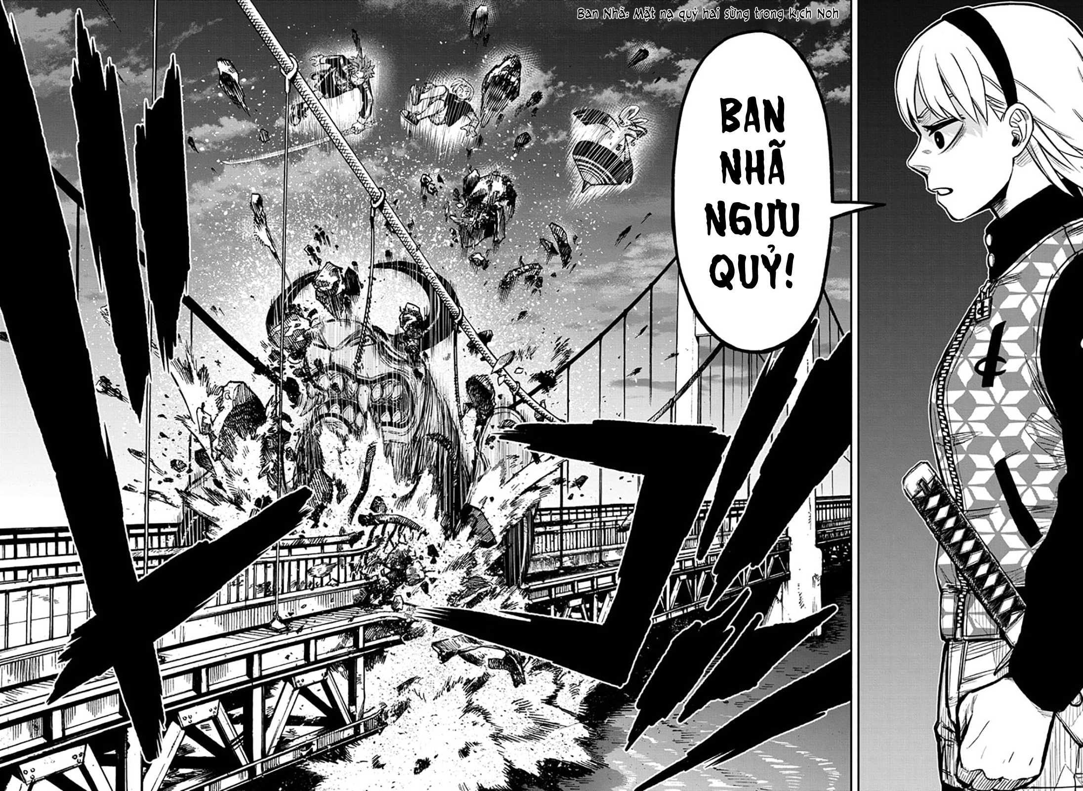 Doron Dororon - Page 18