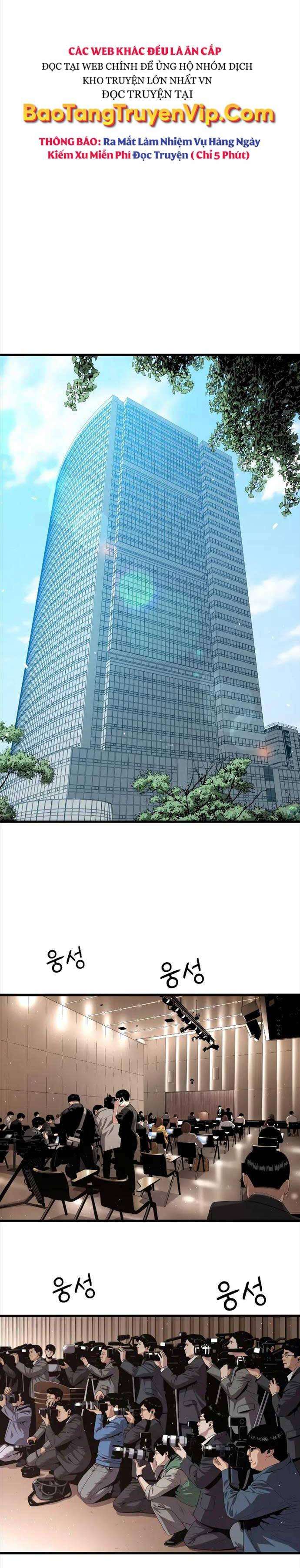 Luyện Cấp Chốn Địa Ngục - Page 21