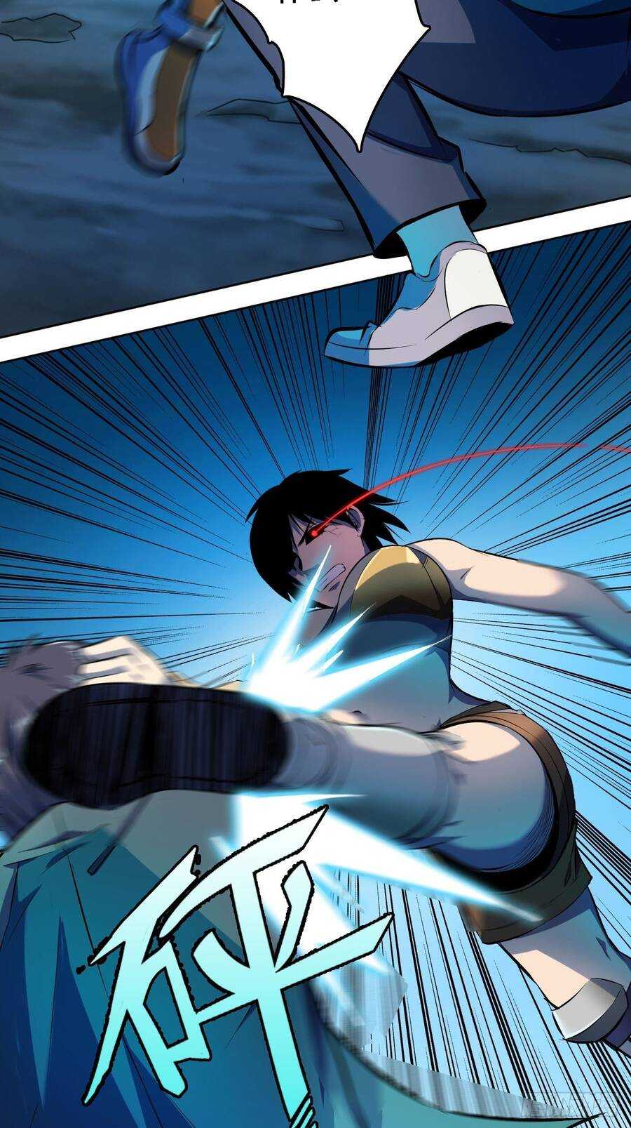 Chúa Tể Vực Thẳm - Page 18