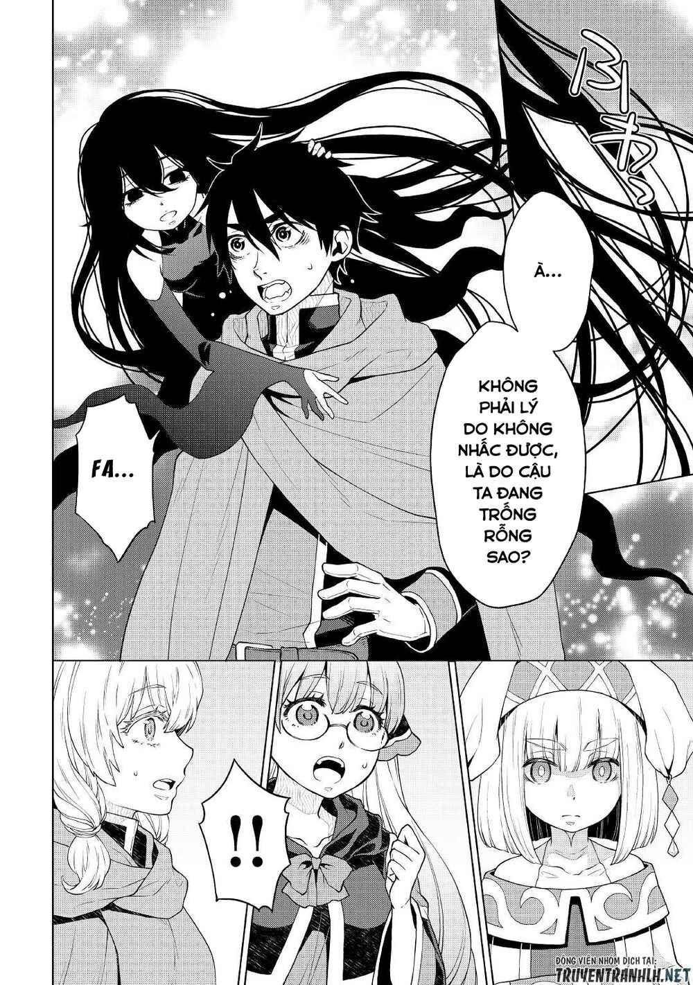 Hiraheishi Wa Kako Wo Yumemiru - Page 5