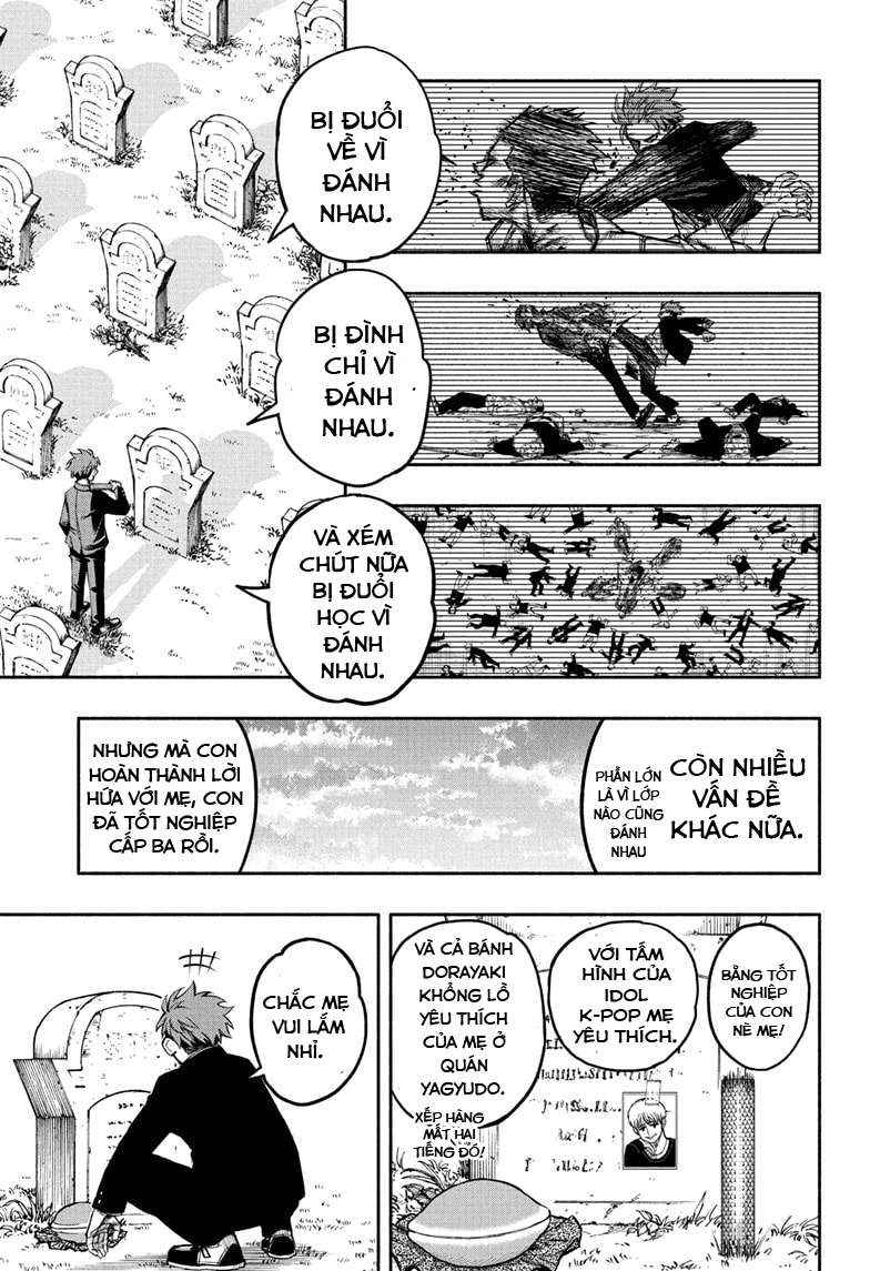 Doron Dororon - Page 7