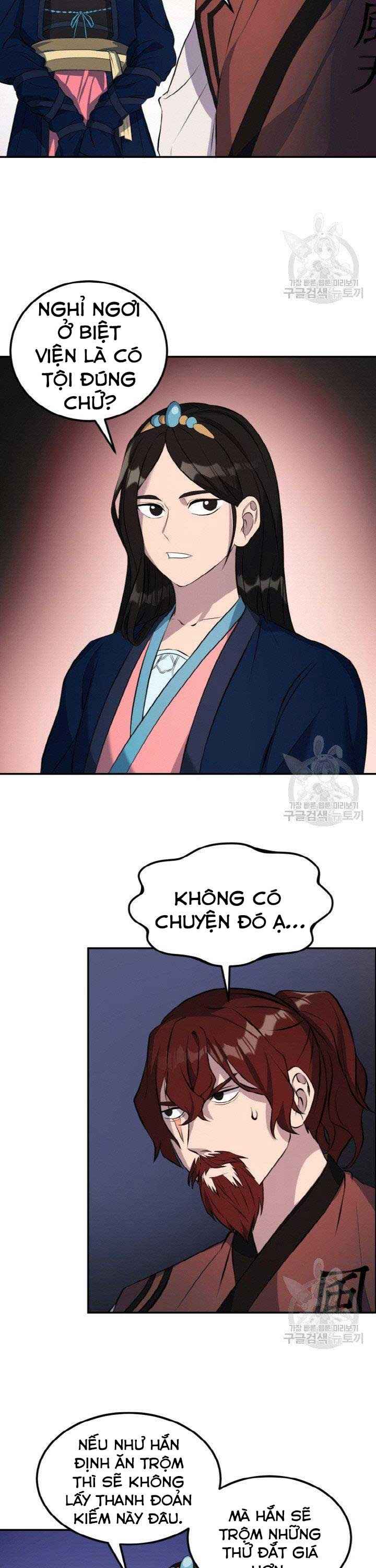 Thiên Hạ Đệ Nhất Phiêu Sĩ - Page 14