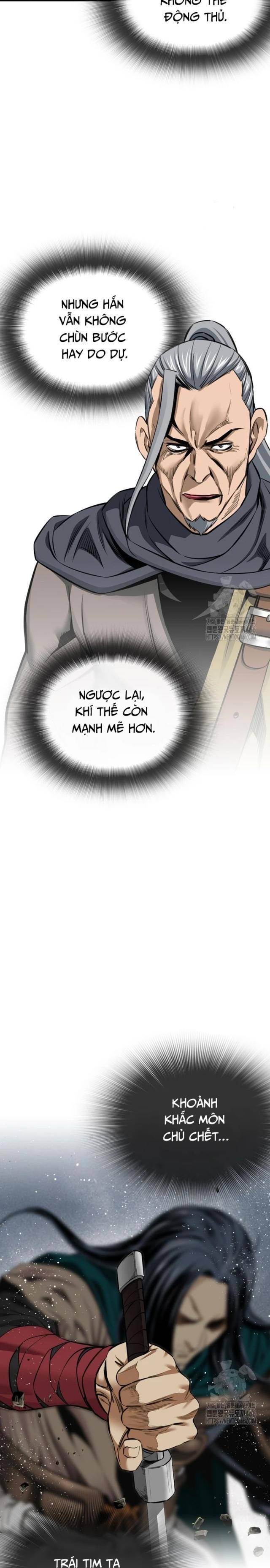 Thiên Hạ Đệ Nhất Y Lại Môn - Page 12