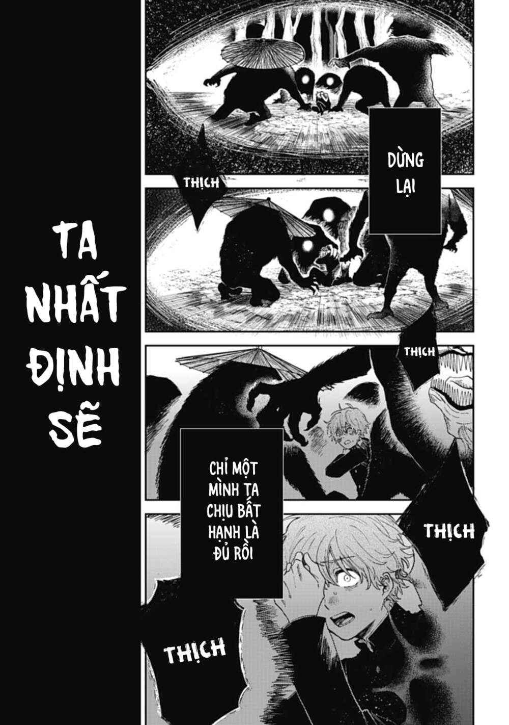 Three Exorcism Brothers - Page 54