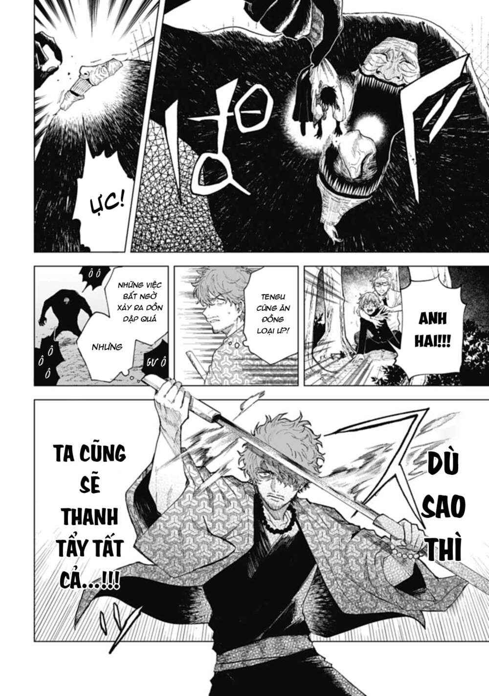 Three Exorcism Brothers - Page 15