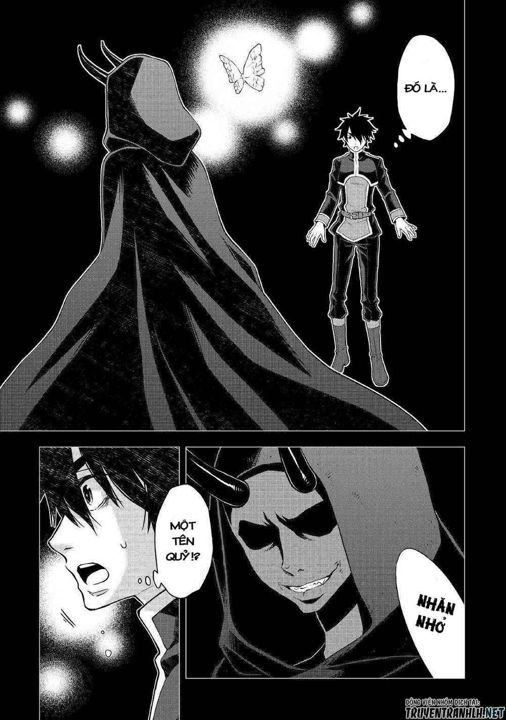 Hiraheishi Wa Kako Wo Yumemiru - Page 14