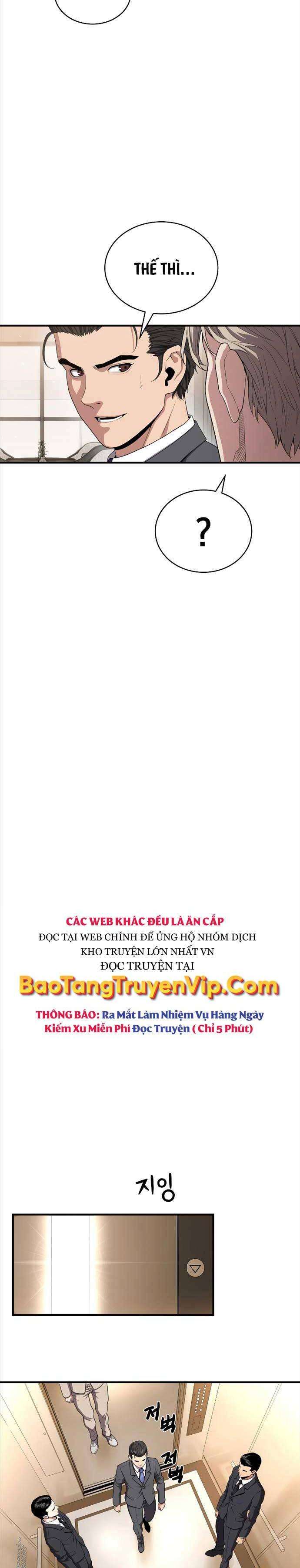 Luyện Cấp Chốn Địa Ngục - Page 25