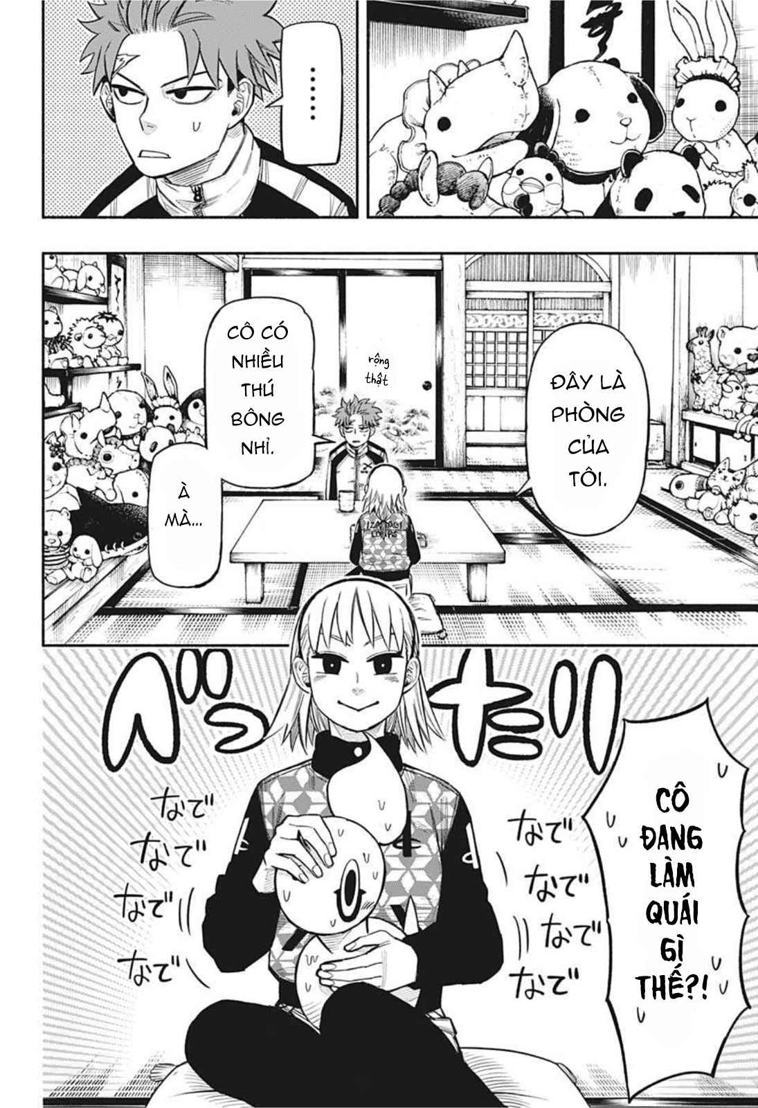 Doron Dororon - Page 8