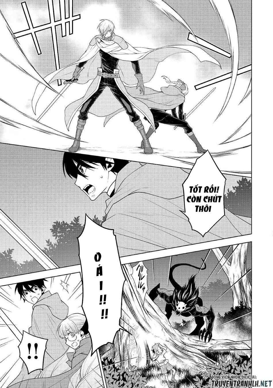 Hiraheishi Wa Kako Wo Yumemiru - Page 16