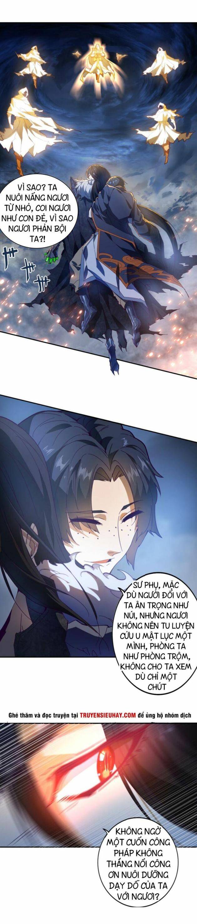 Đại Quản Gia Là Ma Hoàng - Page 17