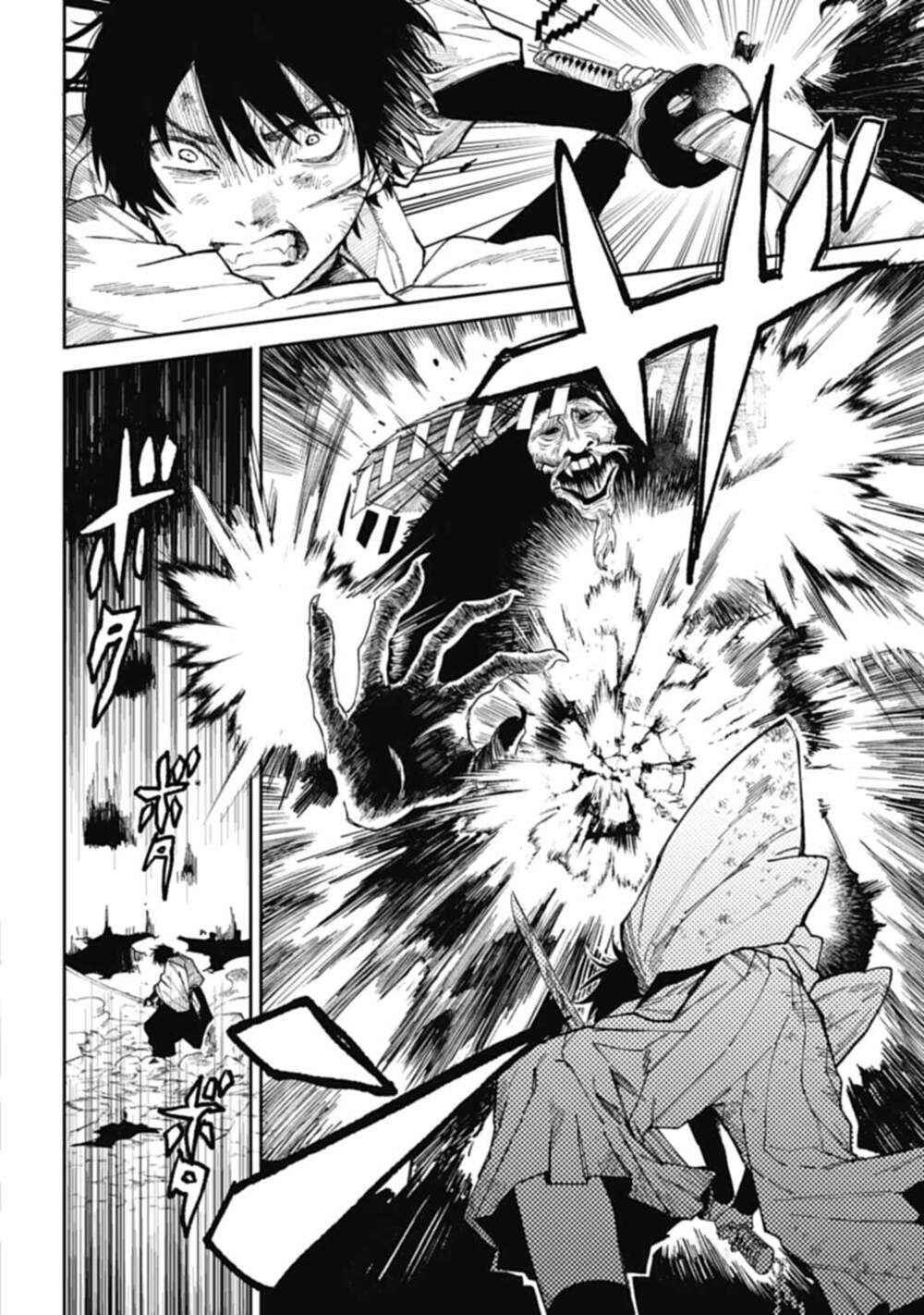 Three Exorcism Brothers - Page 45