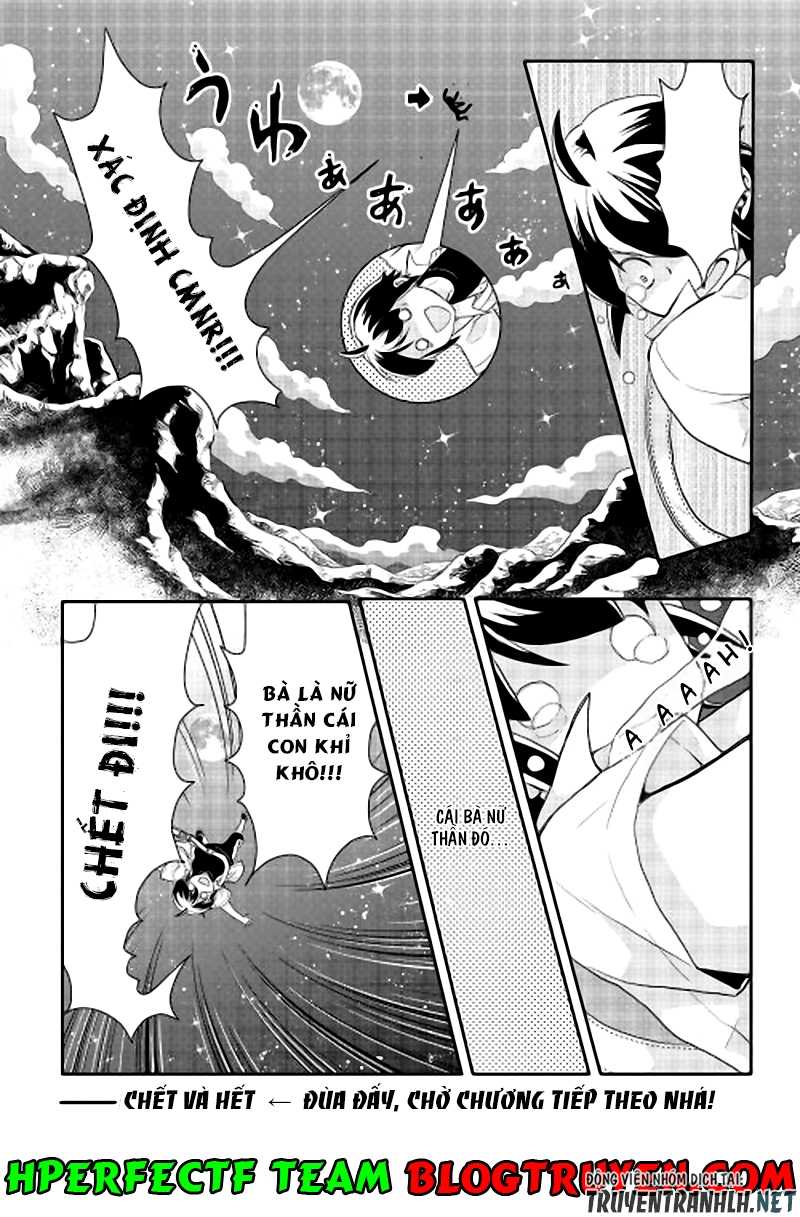 Tsuki Ga Michibiku Isekai Douchuu - Page 19