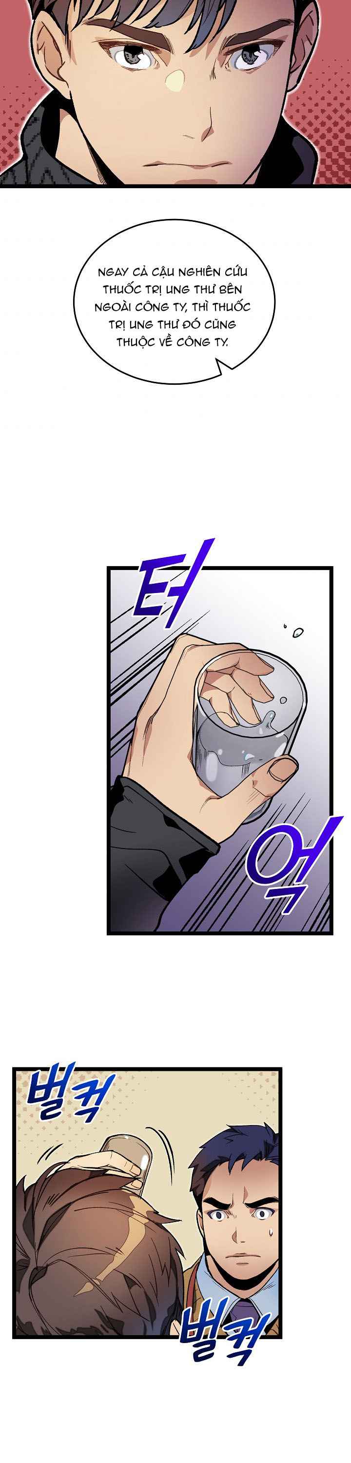 DNA Thiên Tài Đơn Độc - Page 11