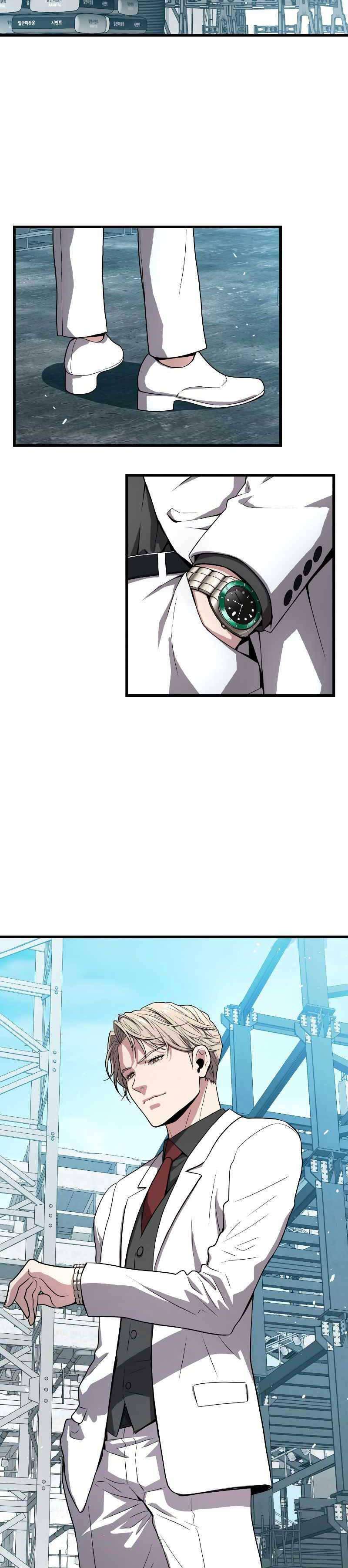 Luyện Cấp Chốn Địa Ngục - Page 21