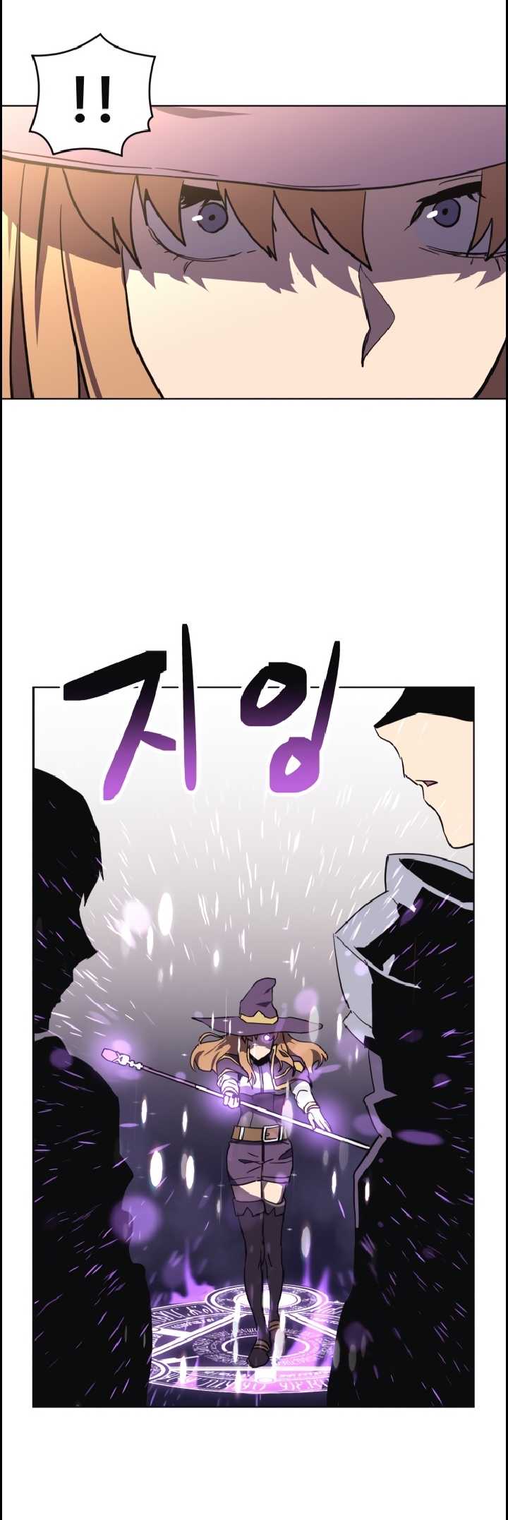 Trùm Cuối - Page 54