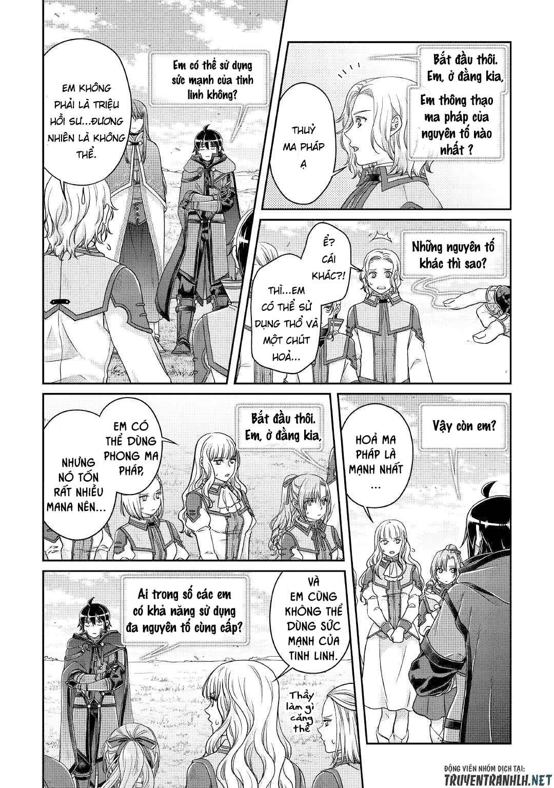 Tsuki Ga Michibiku Isekai Douchuu - Page 25