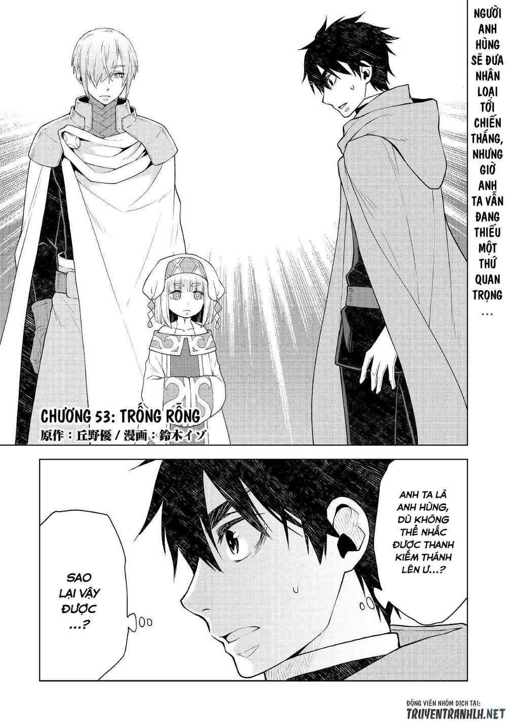 Hiraheishi Wa Kako Wo Yumemiru - Page 4