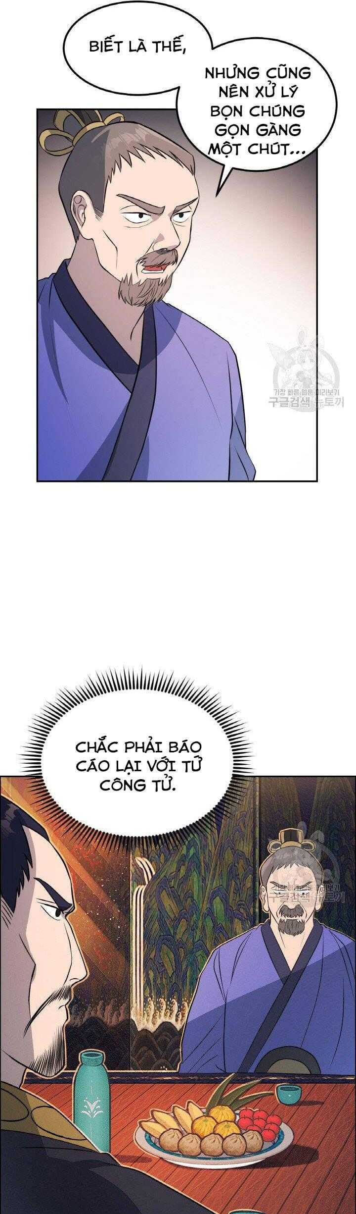 Thiên Hạ Đệ Nhất Phiêu Sĩ - Page 7