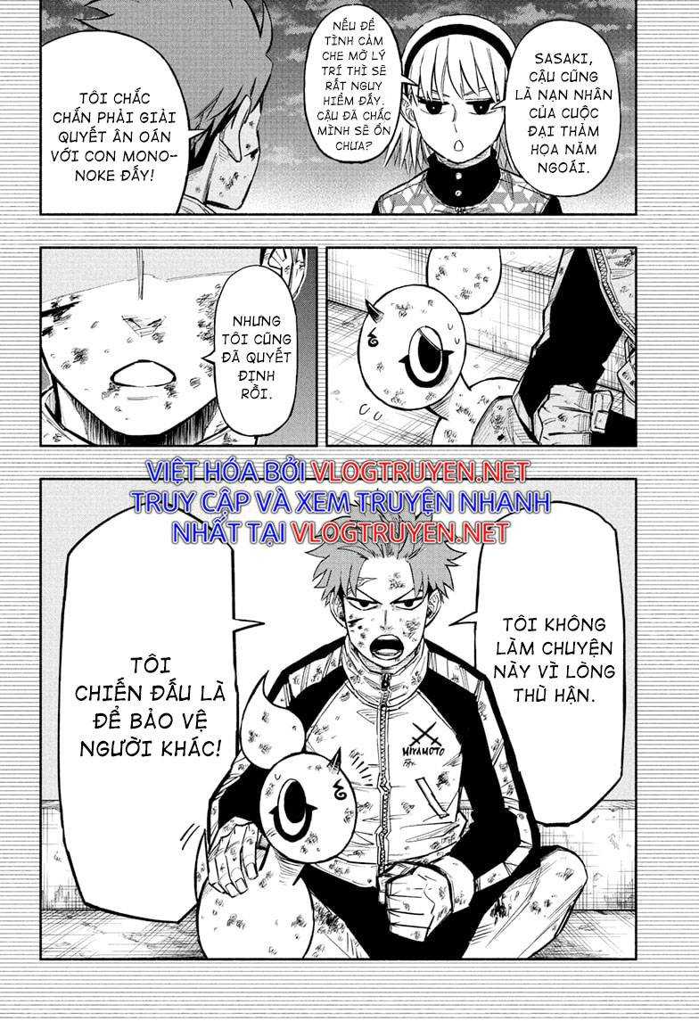 Doron Dororon - Page 18