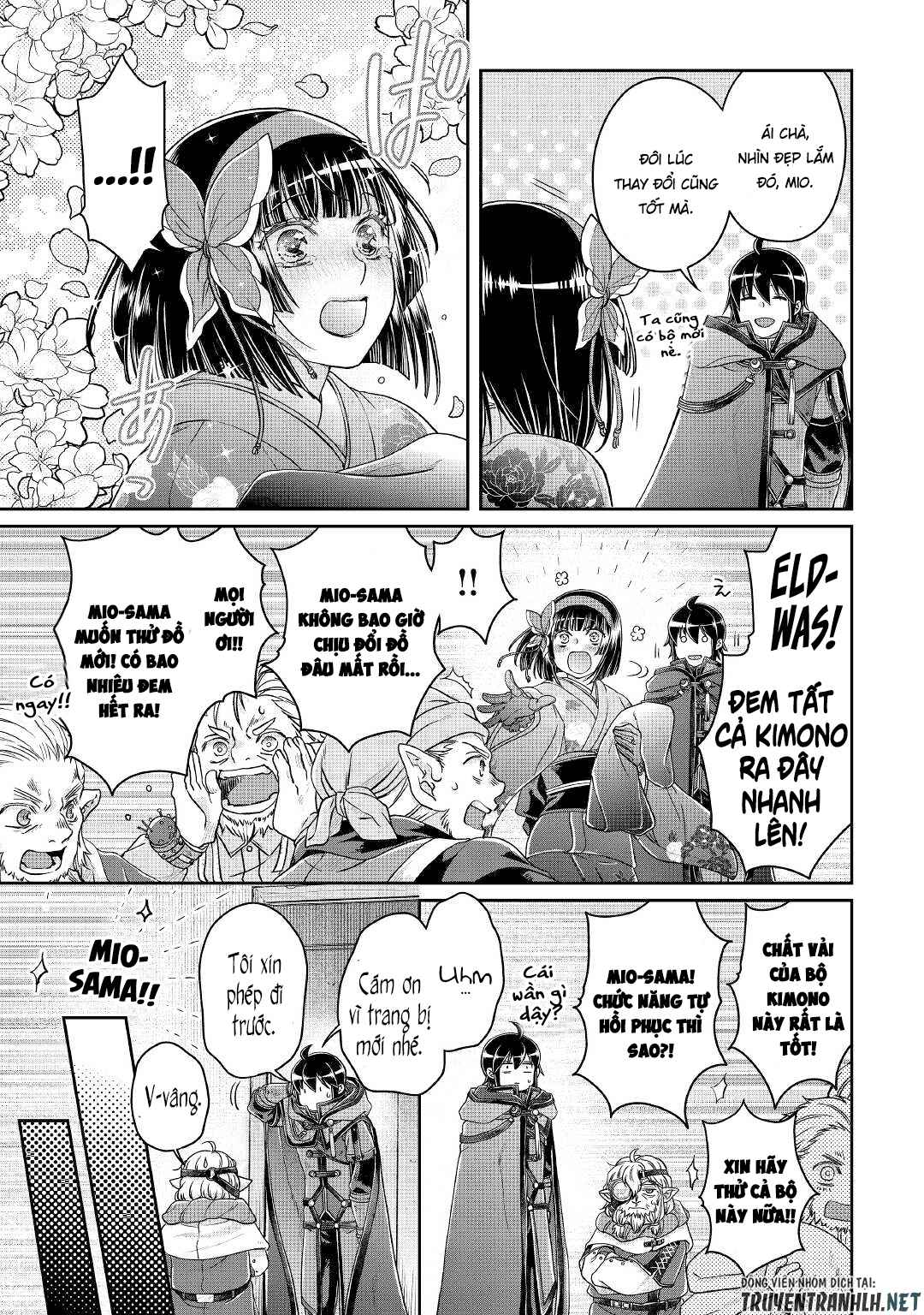 Tsuki Ga Michibiku Isekai Douchuu - Page 19