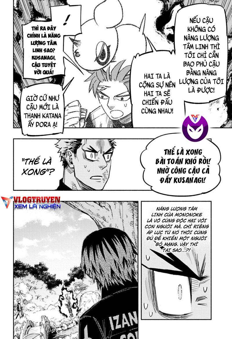 Doron Dororon - Page 18