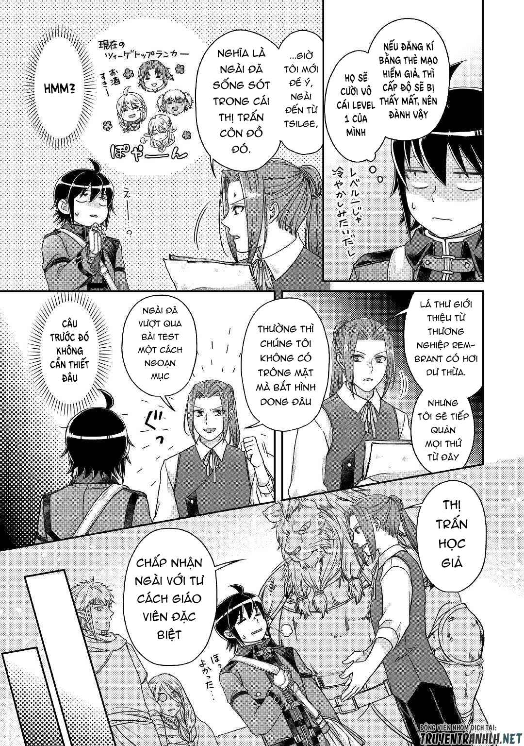 Tsuki Ga Michibiku Isekai Douchuu - Page 19
