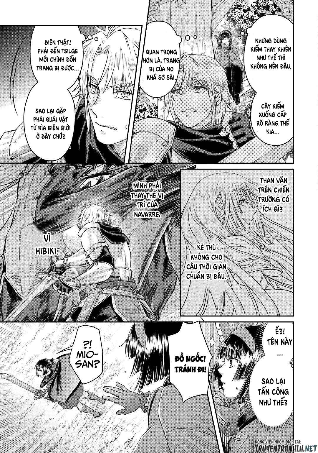 Tsuki Ga Michibiku Isekai Douchuu - Page 5