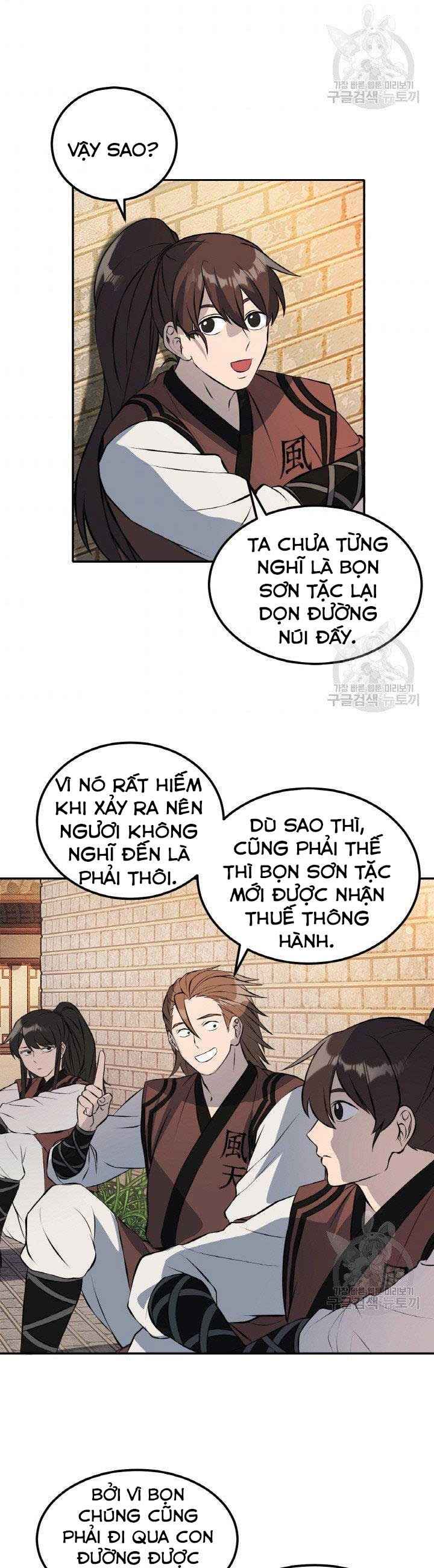 Thiên Hạ Đệ Nhất Phiêu Sĩ - Page 15