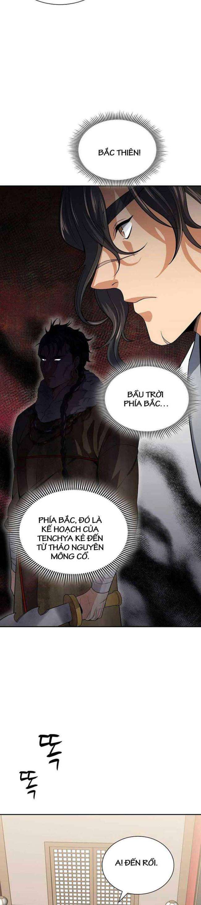 Quán Trọ Phong Ba - Page 25