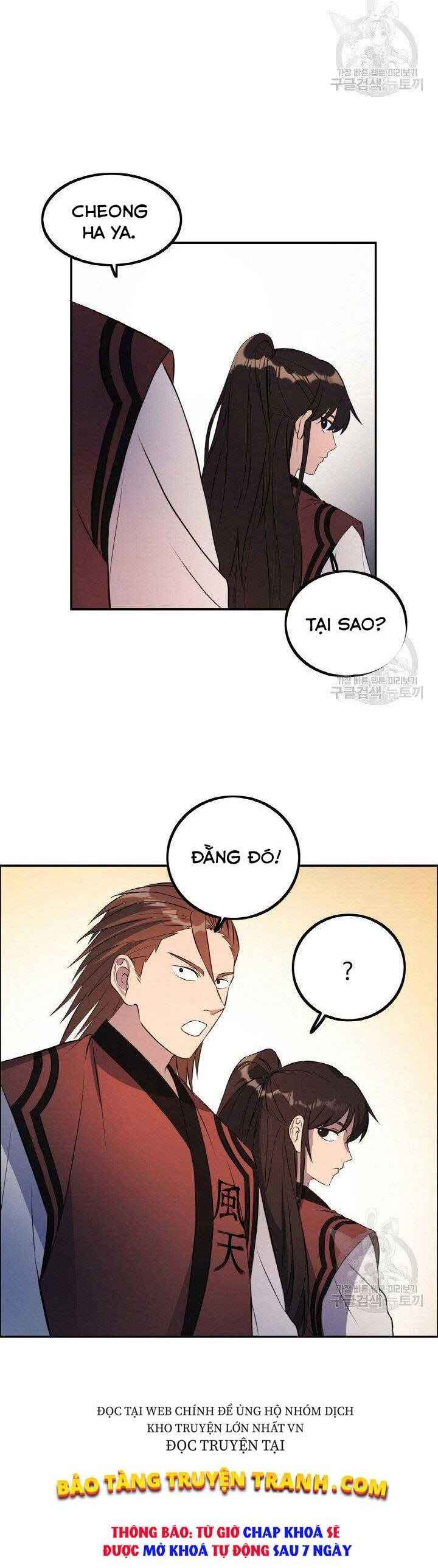 Thiên Hạ Đệ Nhất Phiêu Sĩ - Page 13