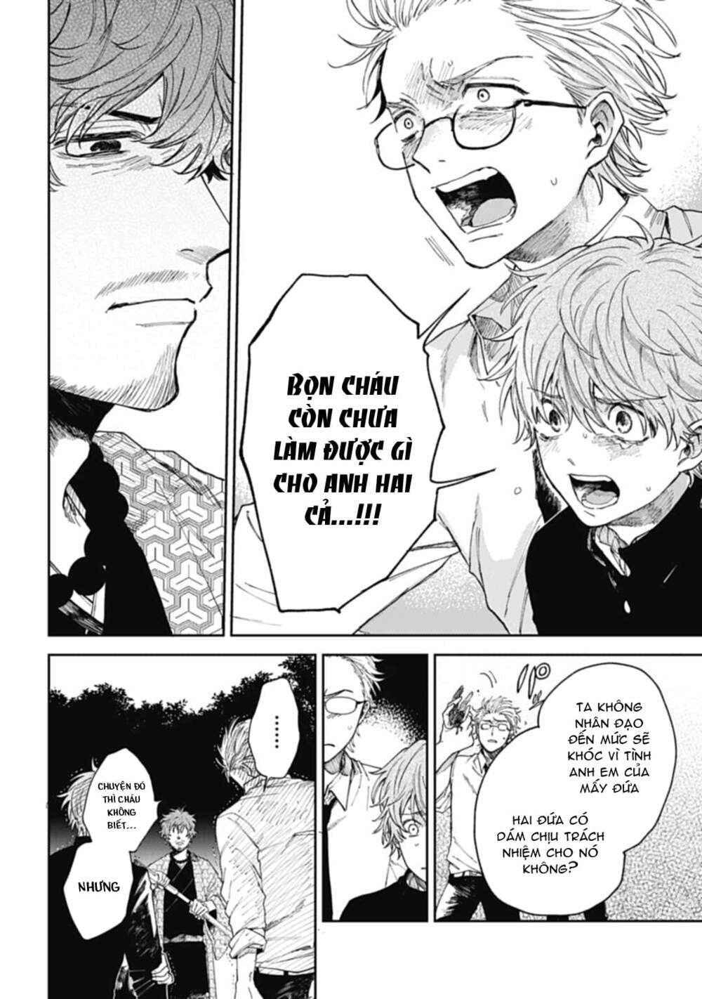 Three Exorcism Brothers - Page 29