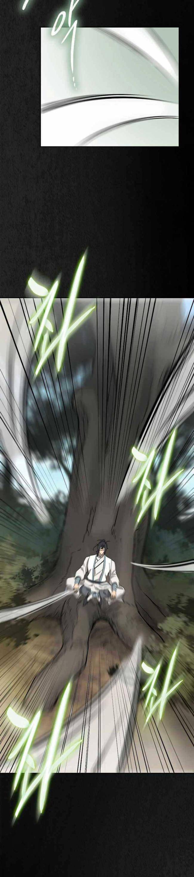 Quán Trọ Phong Ba - Page 22