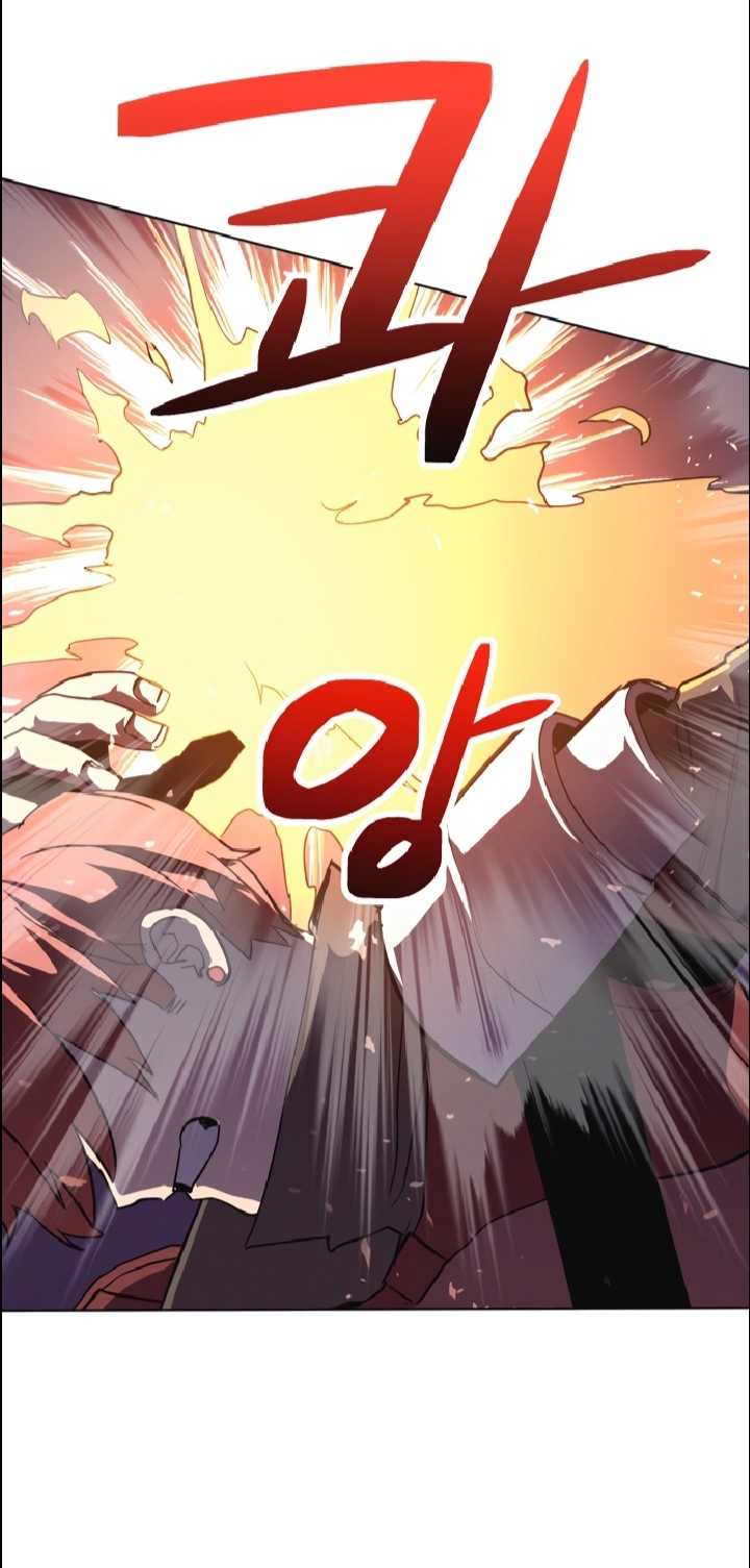 Trùm Cuối - Page 47