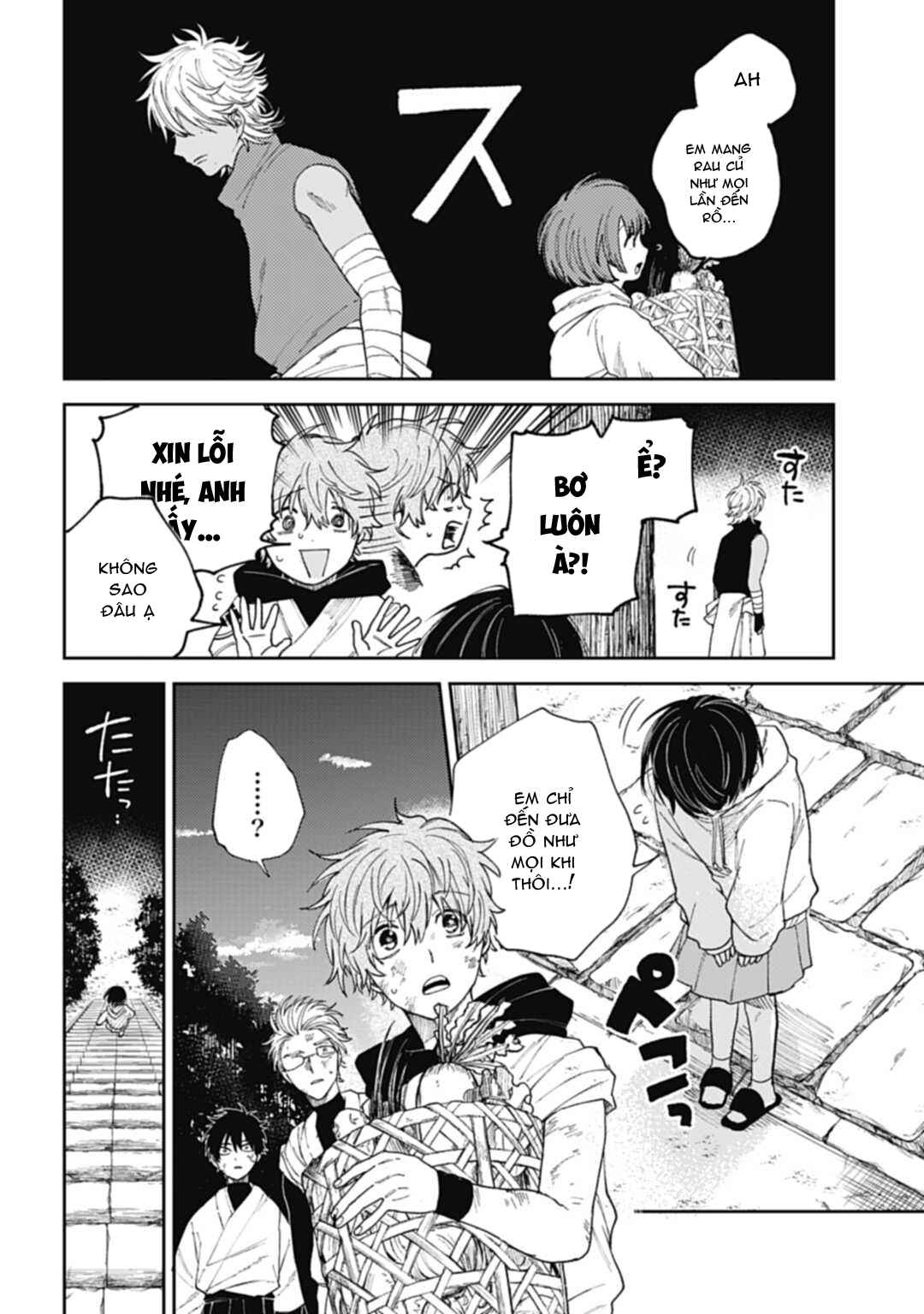 Three Exorcism Brothers - Page 13