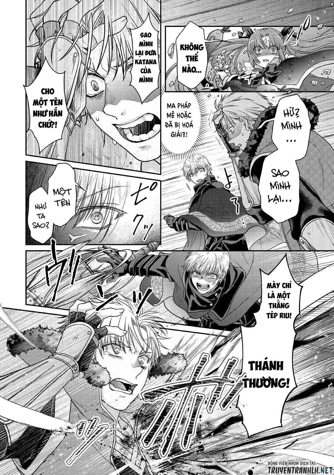 Tsuki Ga Michibiku Isekai Douchuu - Page 20