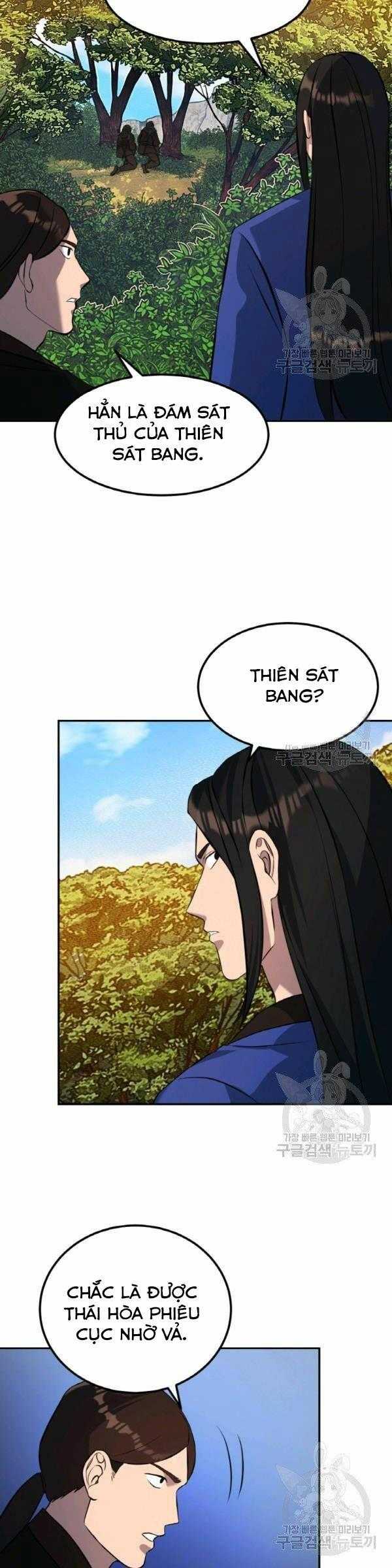 Thiên Hạ Đệ Nhất Phiêu Sĩ - Page 34