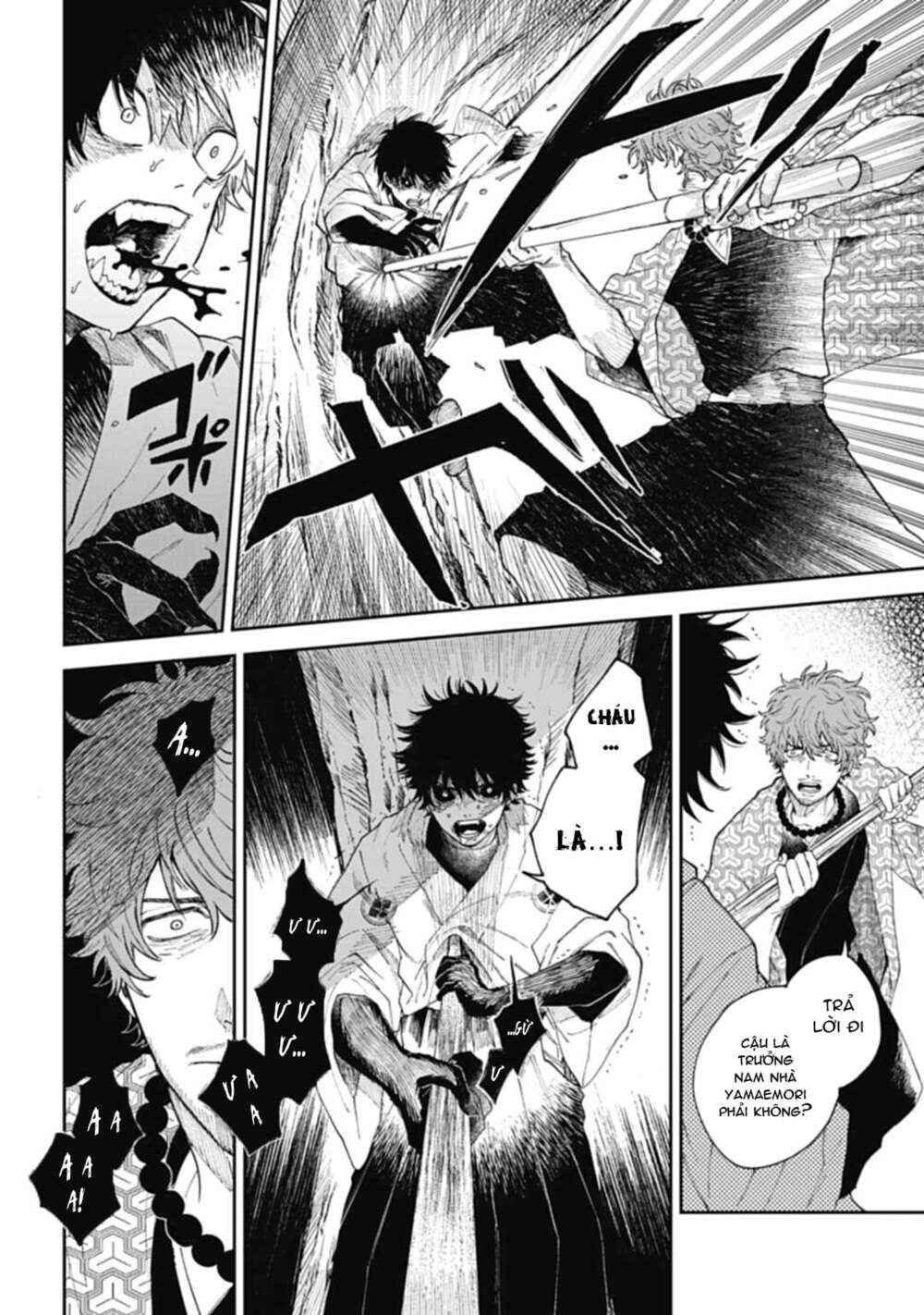 Three Exorcism Brothers - Page 13