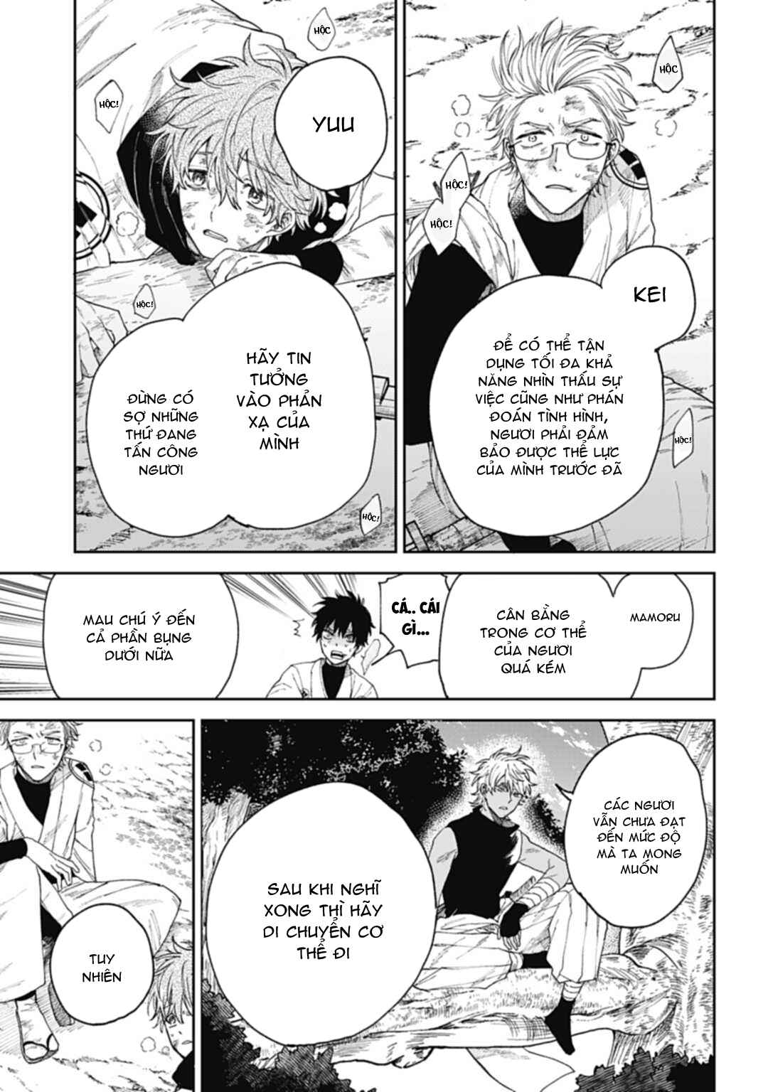 Three Exorcism Brothers - Page 8