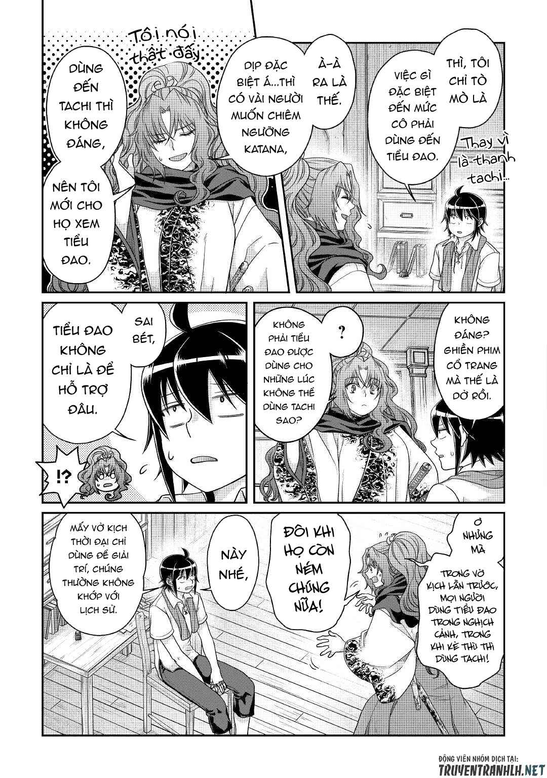 Tsuki Ga Michibiku Isekai Douchuu - Page 15