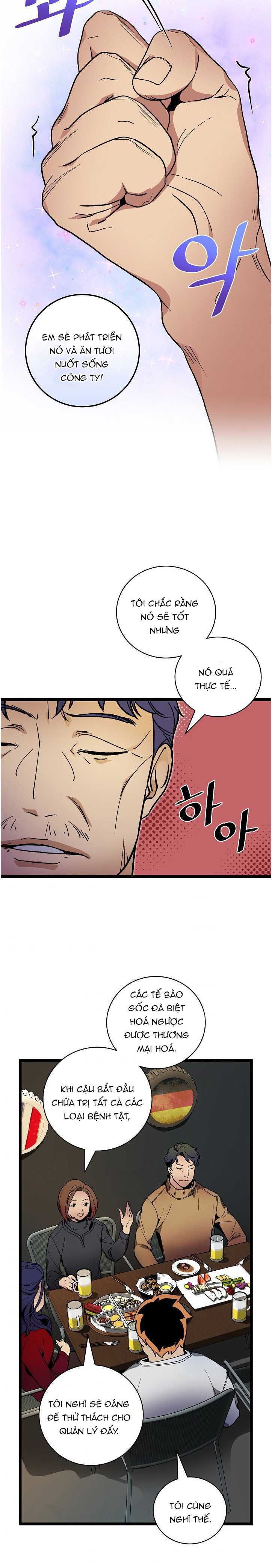 DNA Thiên Tài Đơn Độc - Page 17