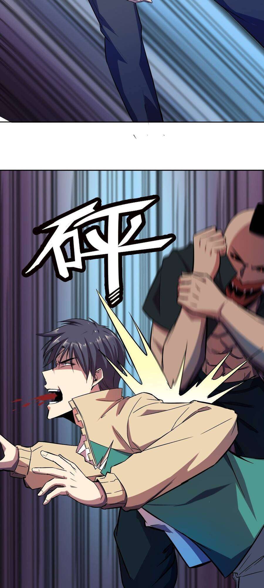 Chúa Tể Vực Thẳm - Page 30