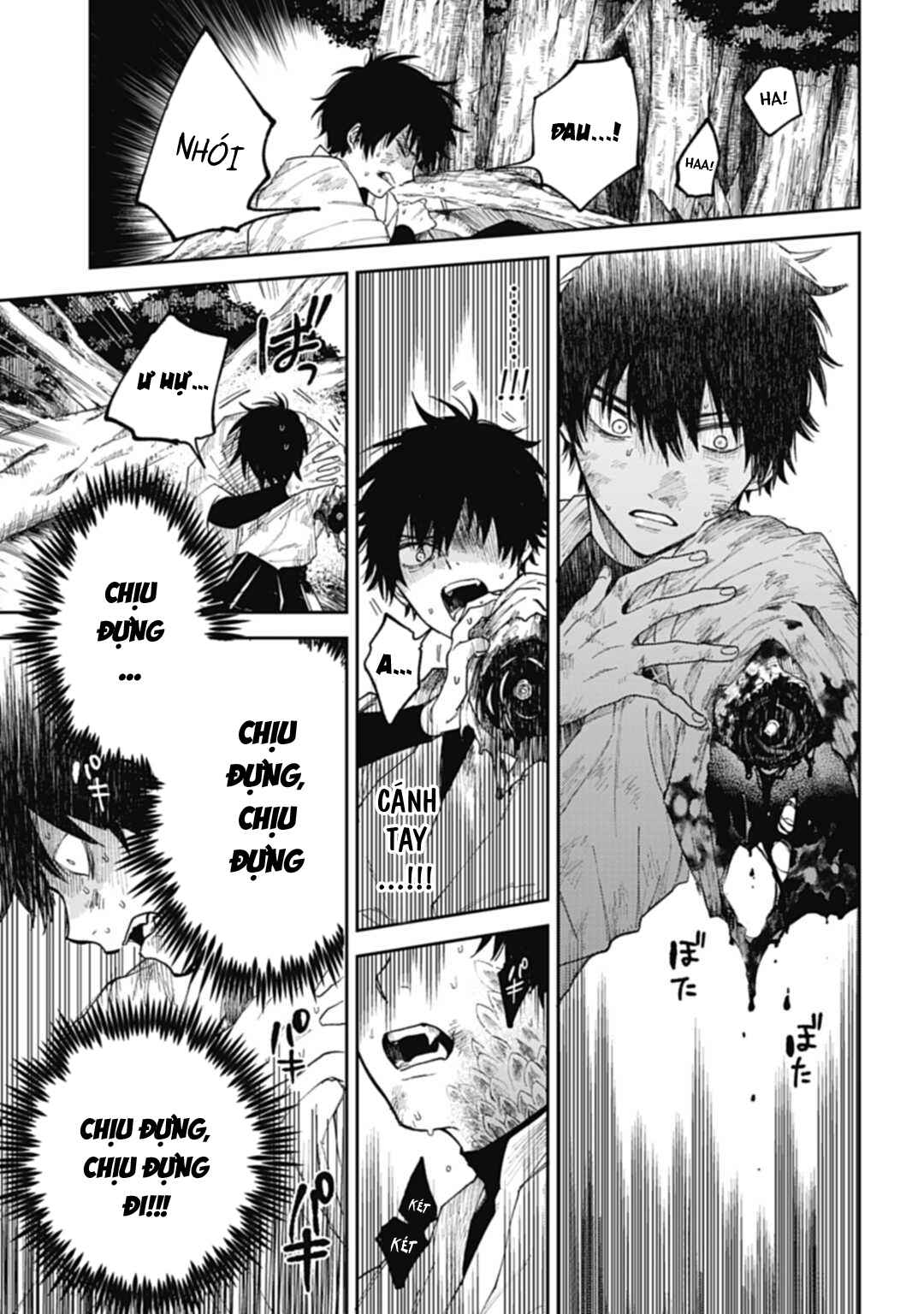 Three Exorcism Brothers - Page 10