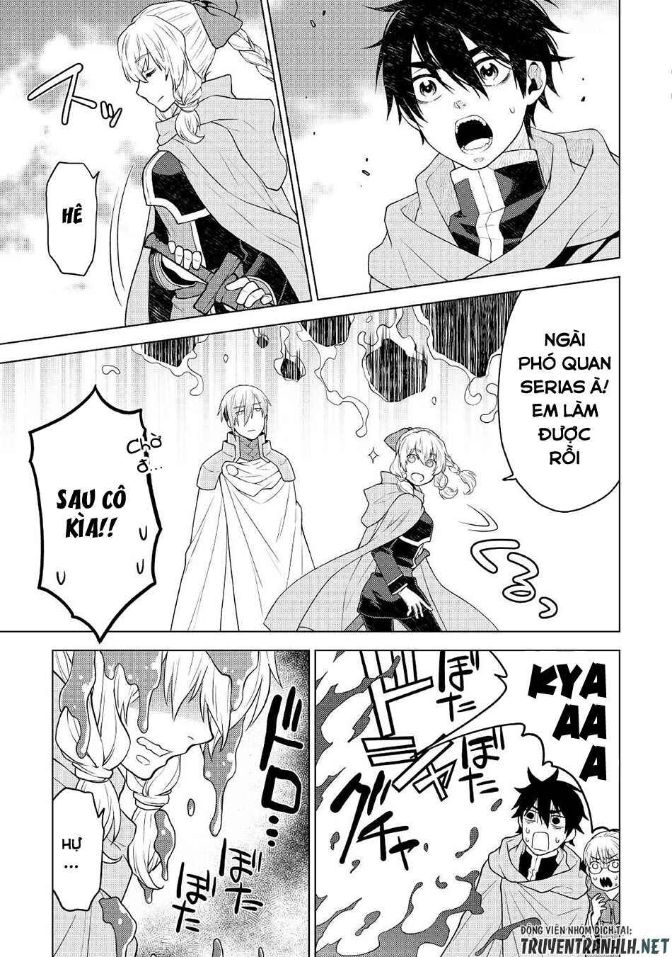 Hiraheishi Wa Kako Wo Yumemiru - Page 12