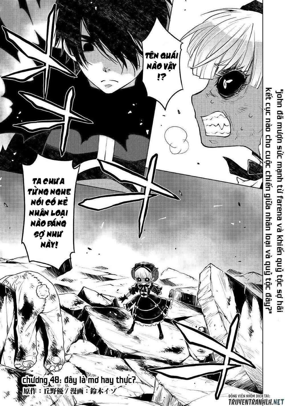 Hiraheishi Wa Kako Wo Yumemiru - Page 4