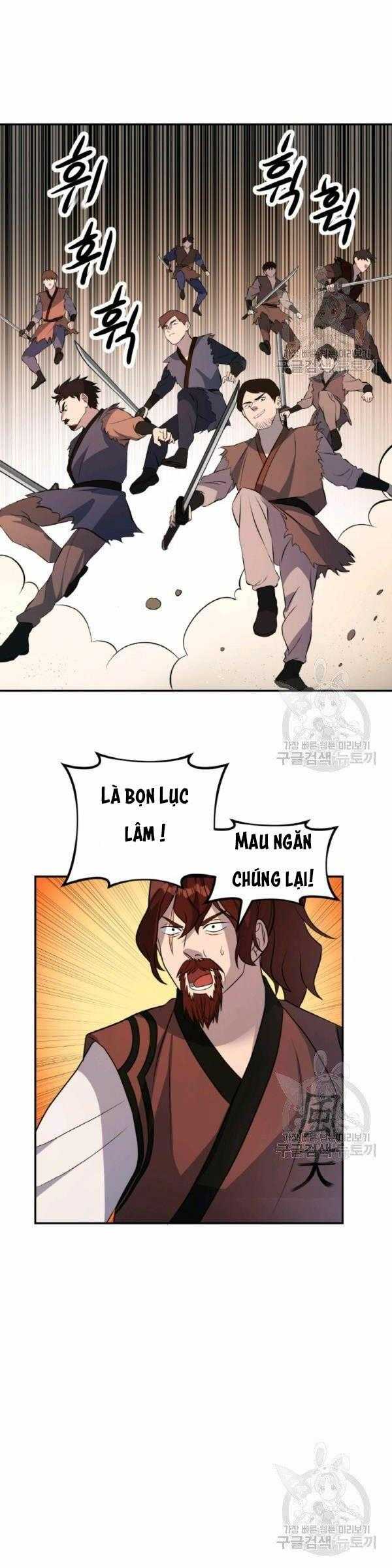 Thiên Hạ Đệ Nhất Phiêu Sĩ - Page 7