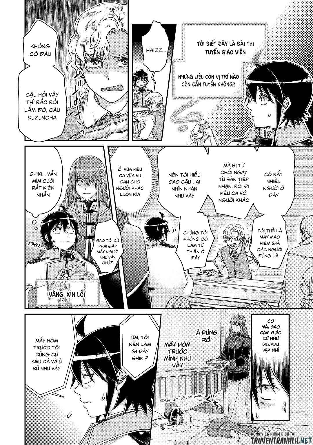 Tsuki Ga Michibiku Isekai Douchuu - Page 22